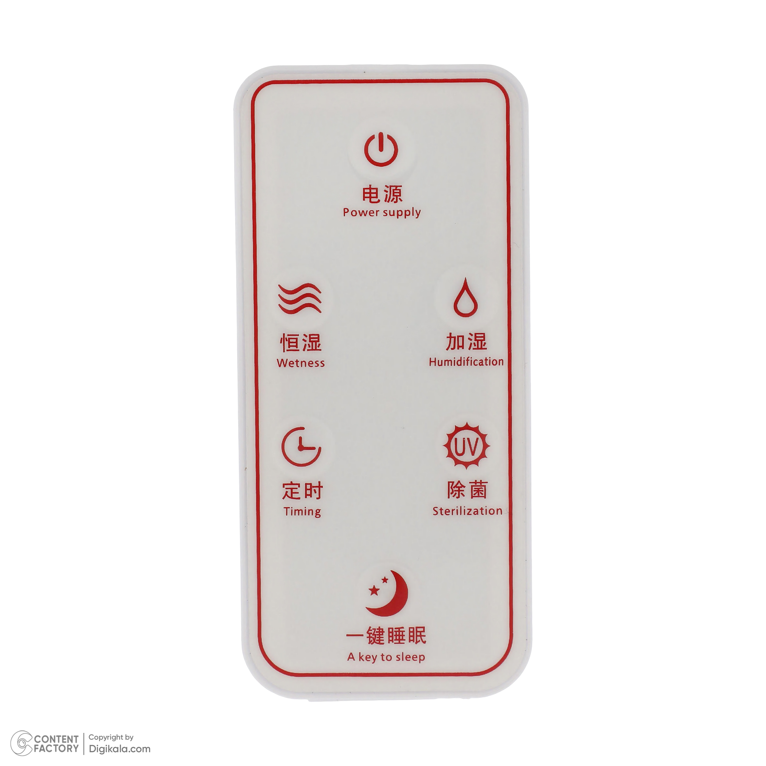 دستگاه بخور و رطوبتساز سرد کالور مدل OasisMist 450
