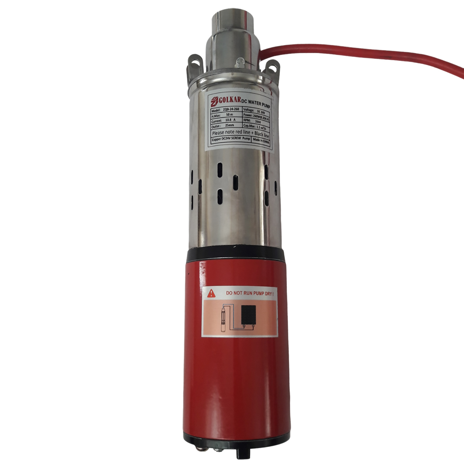 پمپ آب مدل ZQB-24-260