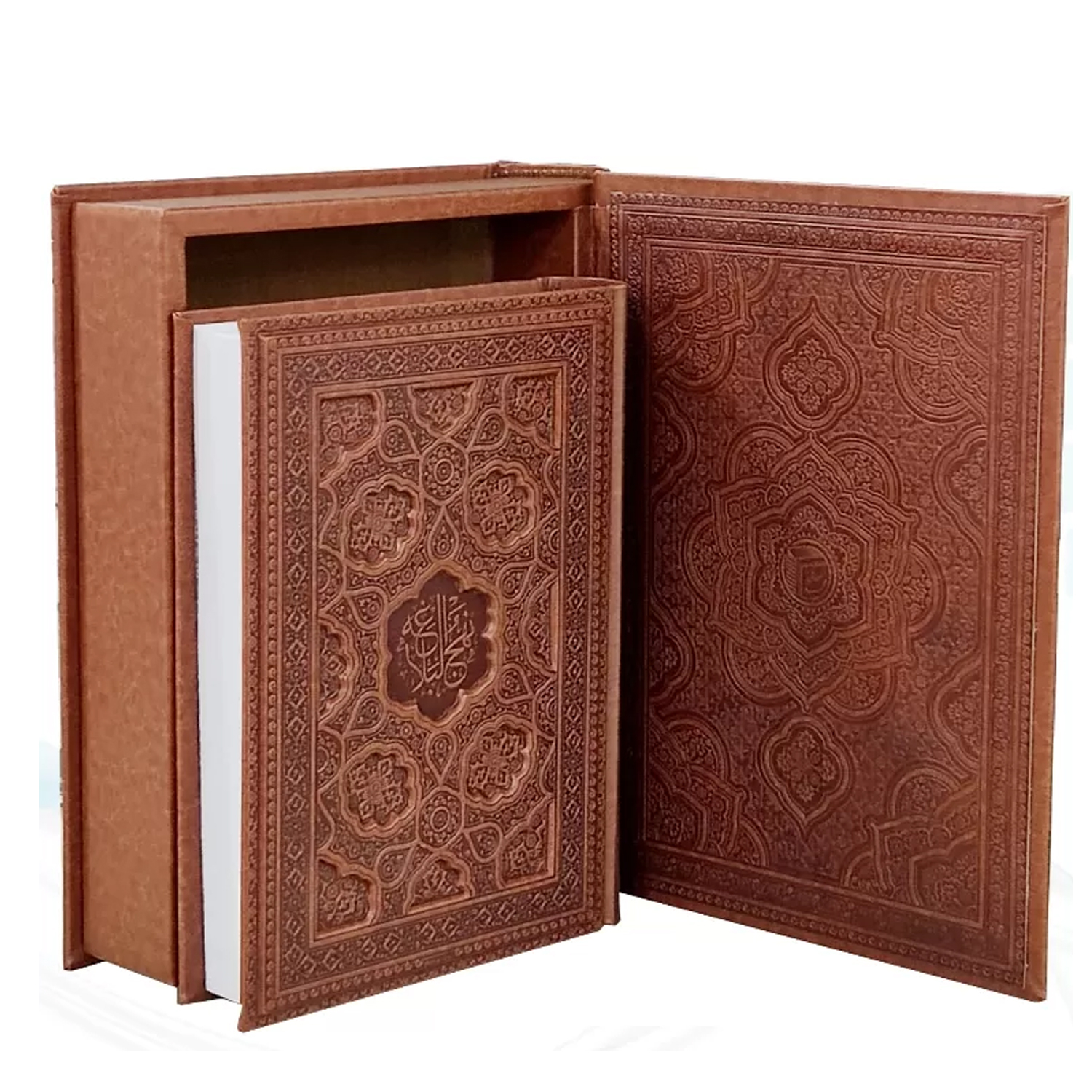 کتاب نهج البلاغه ترجمه استاد محمد دشتی انتشارات پیام عدالت