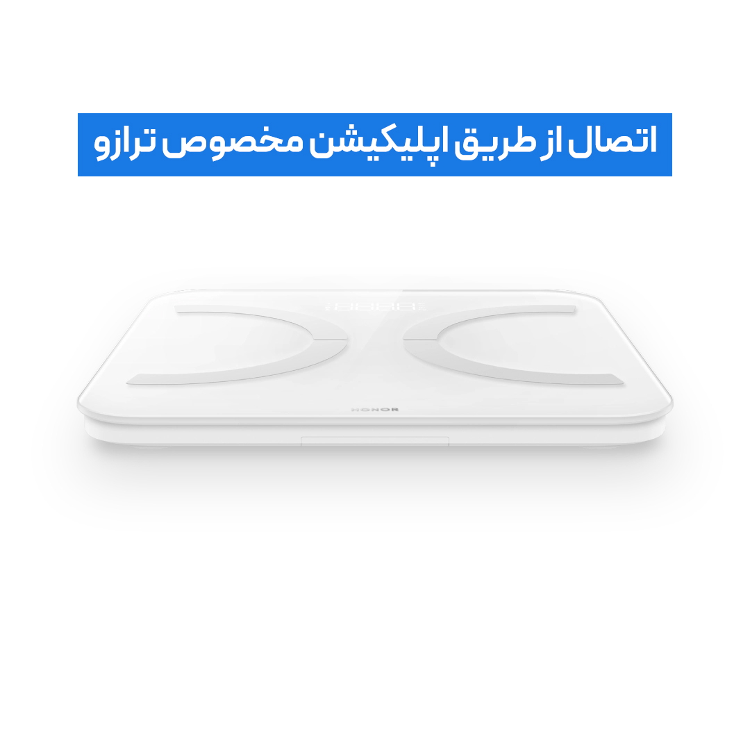 ترازو دیجیتال آنر مدل Smart Scale 3