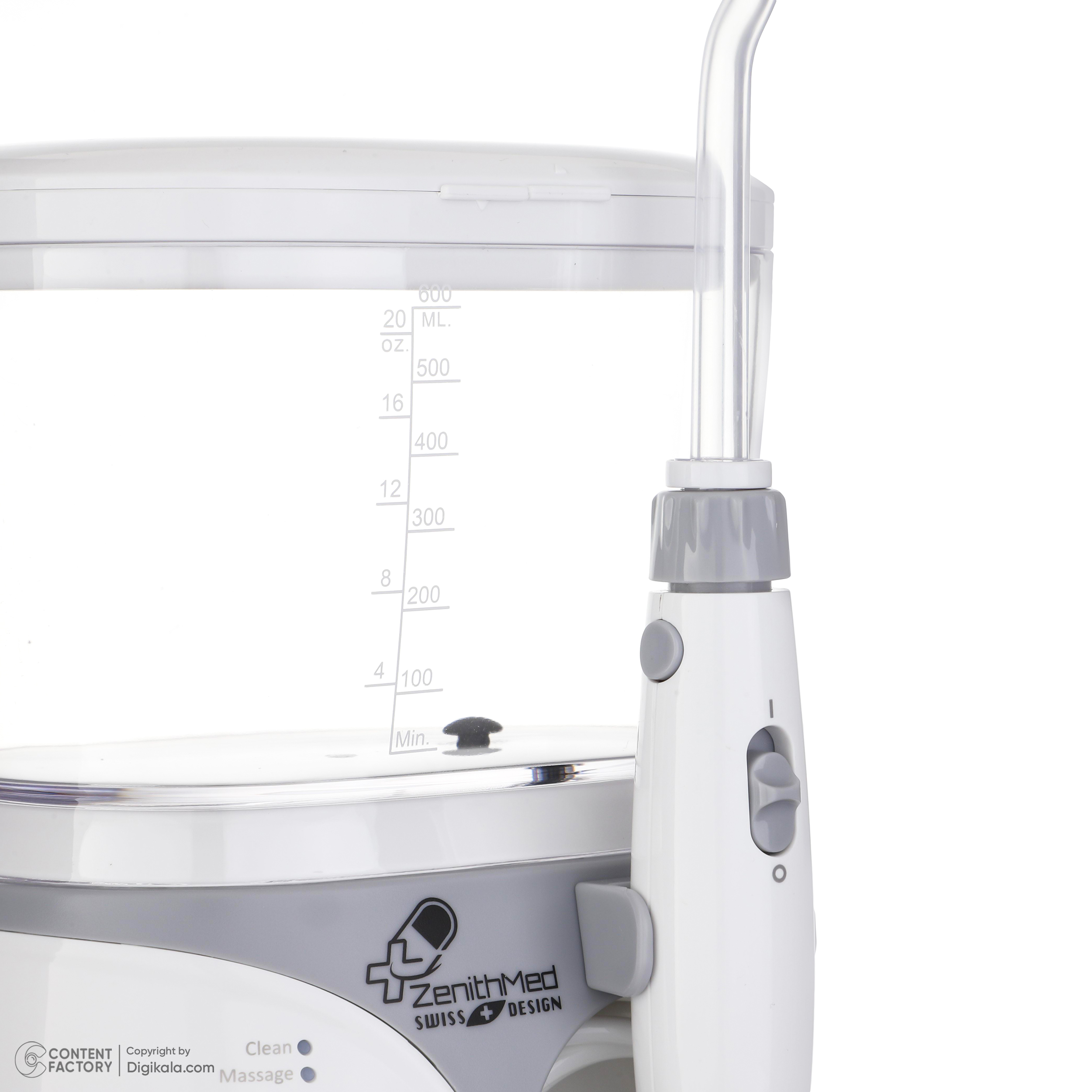 دستگاه شست و شوی دهان و دندان زنیتمد مدل ZTH-F5106