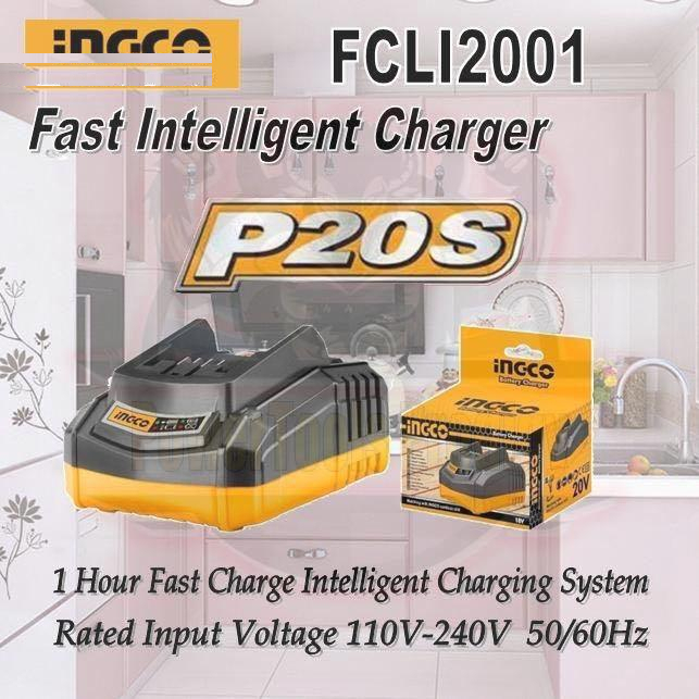 شارژر باتری 20 ولت 2 آمپر اینکو مدل FCLI-2001-20v-2.0Ah