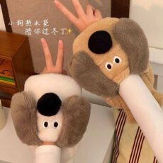 کیسه آب گرم بنکس مدل Haojixing