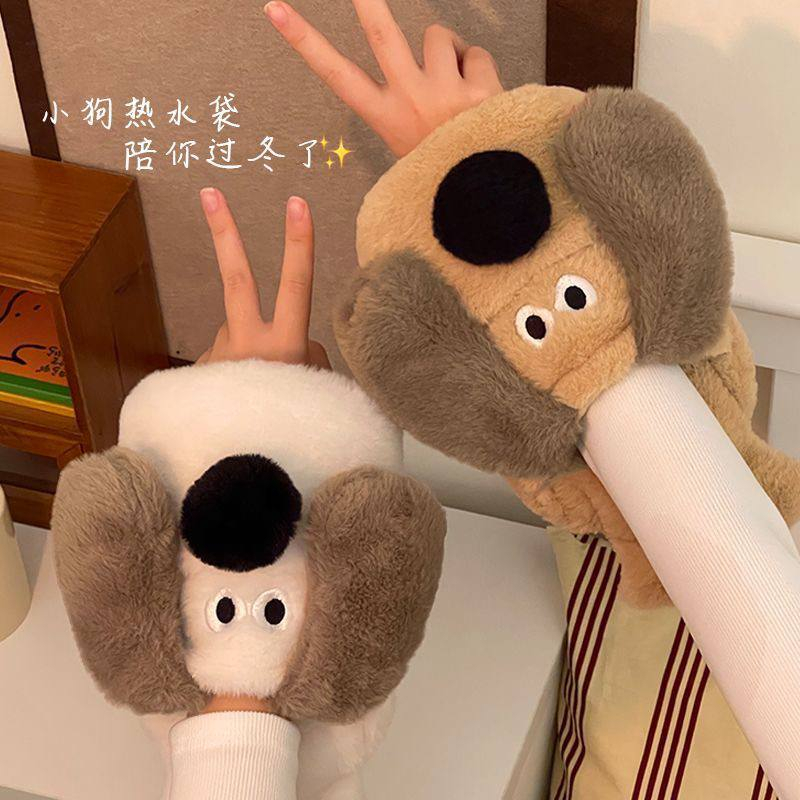 کیسه آب گرم بنکس مدل Haojixing