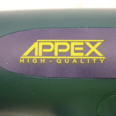 سشوار صنعتی اپکس مدل YP-APX-30200-2000W