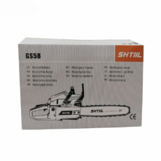 اره زنجیری بنزینی اشتیل مدل GS58