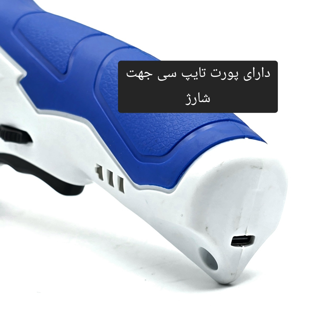 قیچی برقی جنرال پارس مدل PTSCS-4001