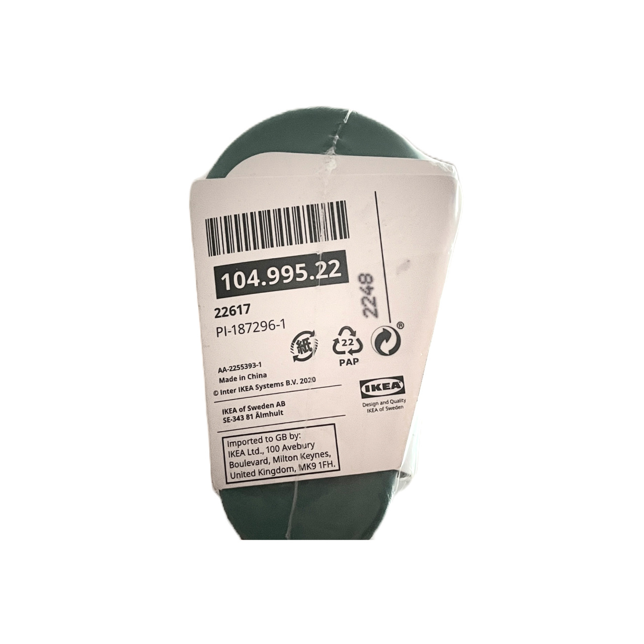 برس شستشو مدل Pepprig بسته دو عددی