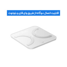 ترازو دیجیتال آنر مدل Smart Scale 3