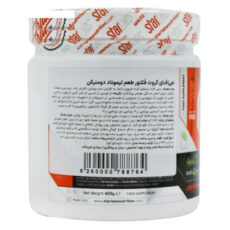 پودر جی اف ای گروث فکتور با طعم لیموناد استارلبز نوتریشن - 403 گرم