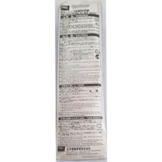 هویه 40 وات گات مدل DT-KS-40R بسته 10 عددی