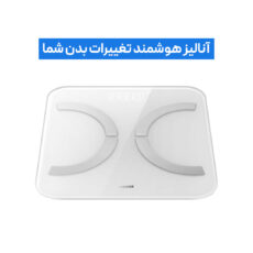 ترازو دیجیتال آنر مدل Smart Scale 3