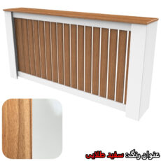 کاور رادیاتور تکنودکور مدل RC1602582B