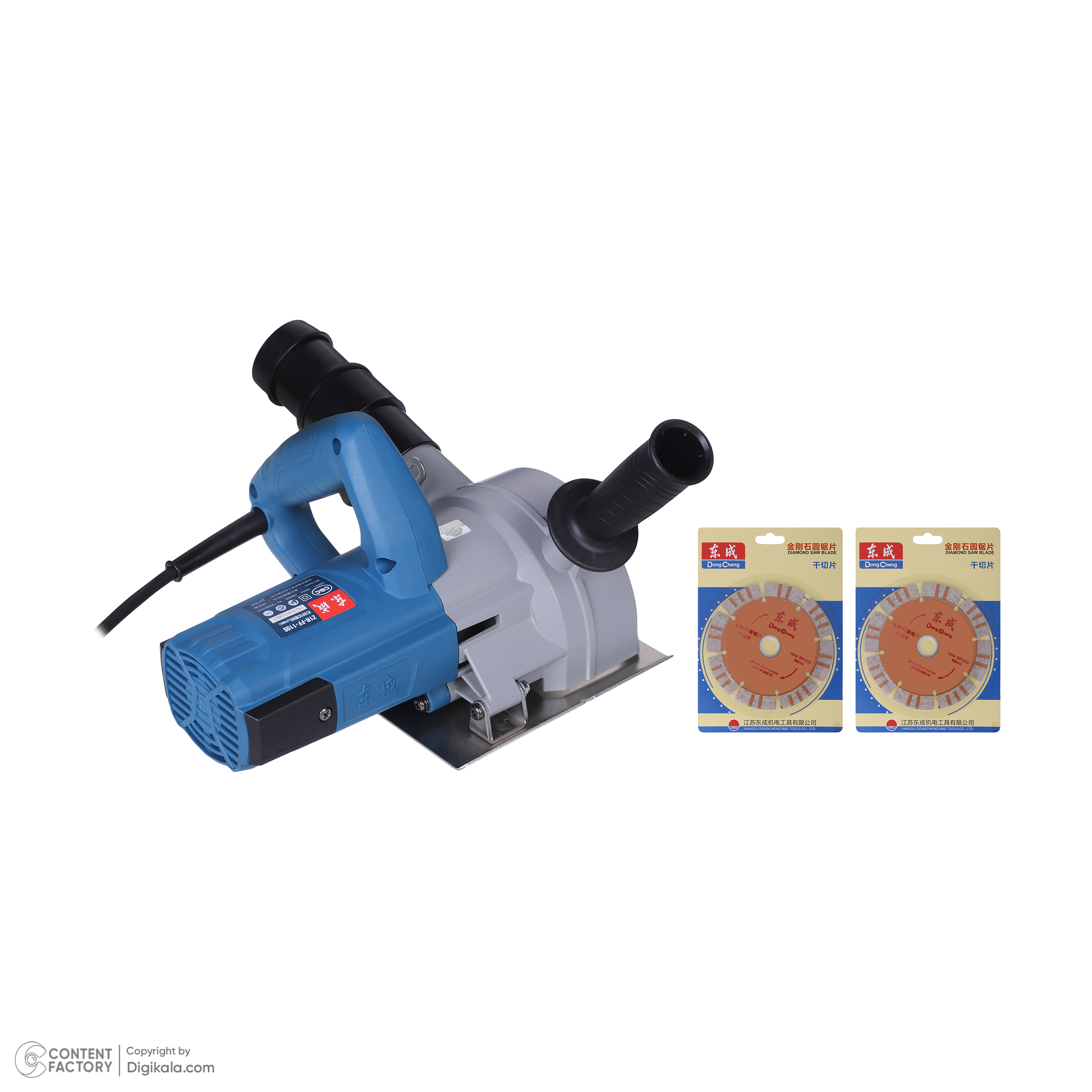 شیارزن دو تیغ دانگ چنگ مدل DZR110S-z1r-ff-110s