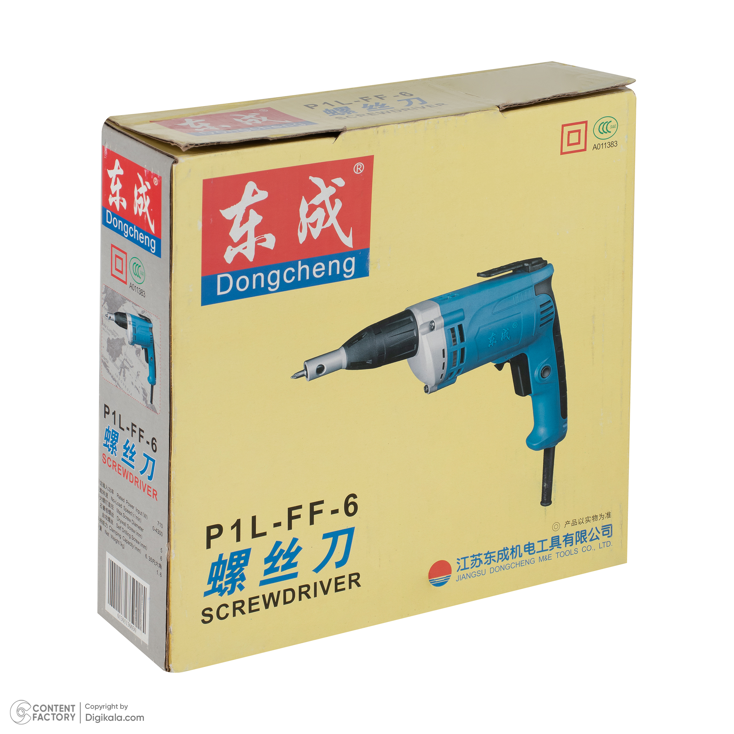 پیچ گوشتی برقی 6.35 میلیمتری 710 وات دانگ چنگ مدل DPL6-P1L-FF-6