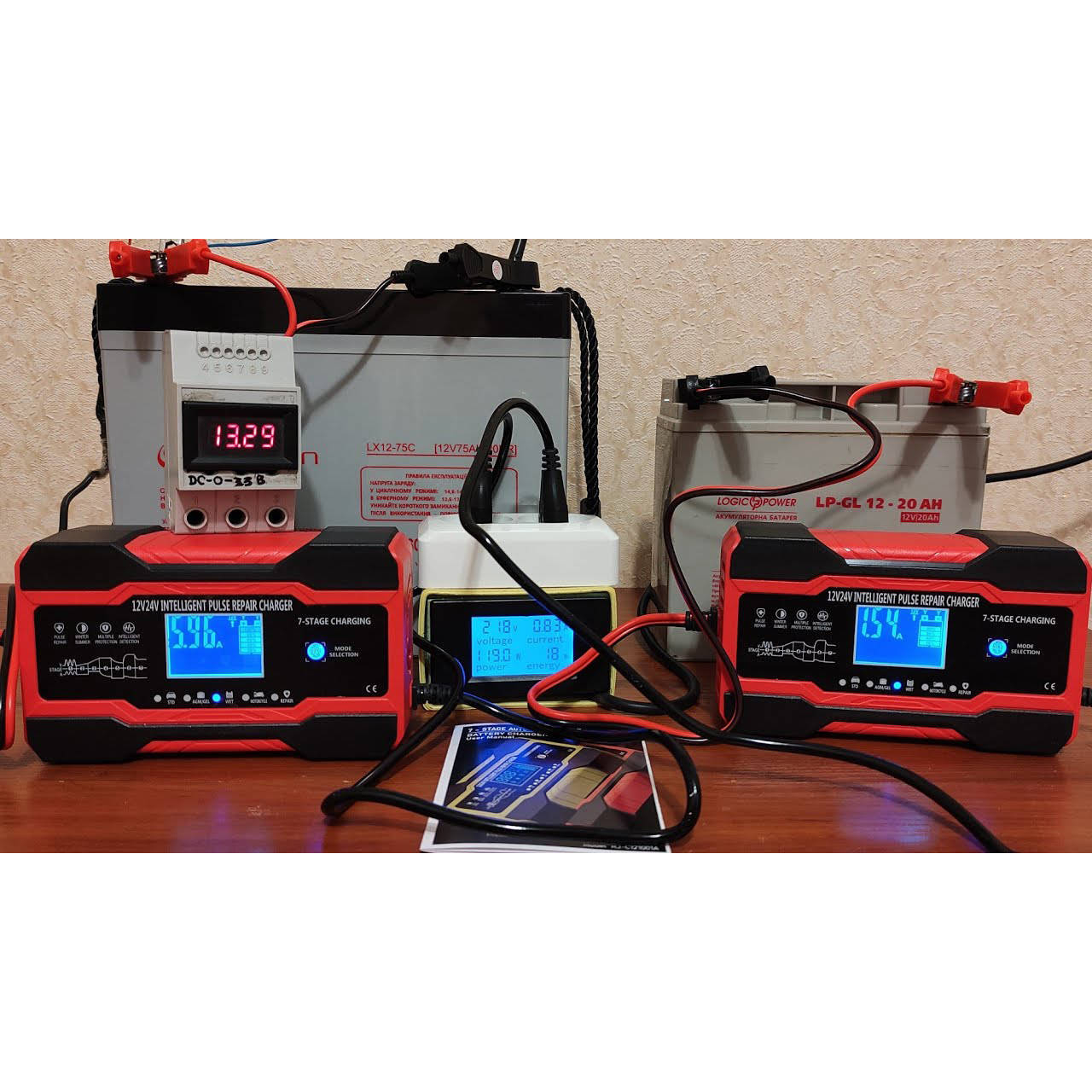 شارژر باتری تیانی مدل 121001A پیشرفته