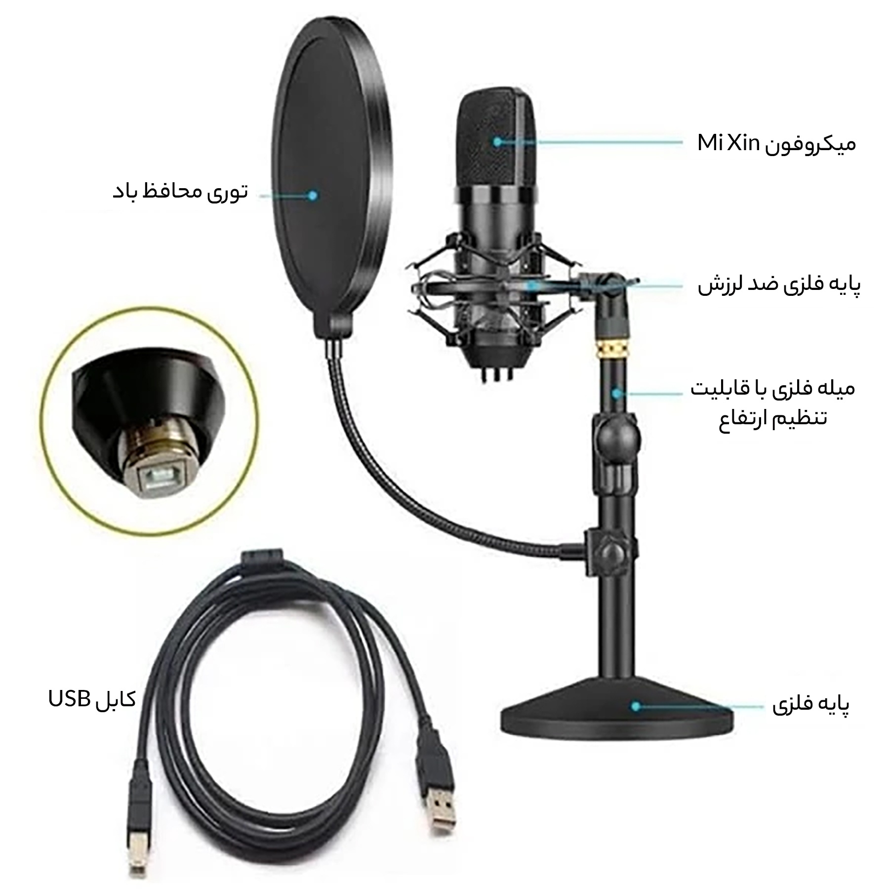 میکروفن کندانسر مدل 192K