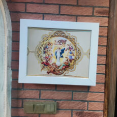 کاور جعبه فیوز مدل فرشته