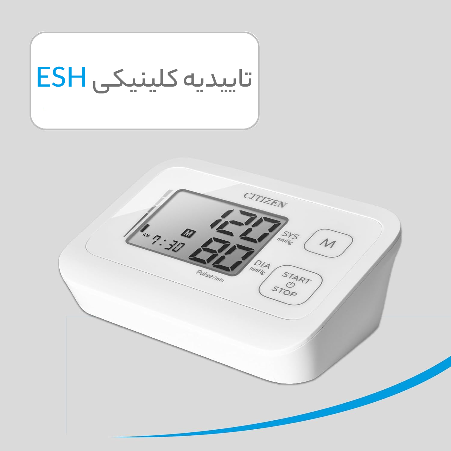 فشارسنج دیجیتالی سیتی زن مدل CH 304