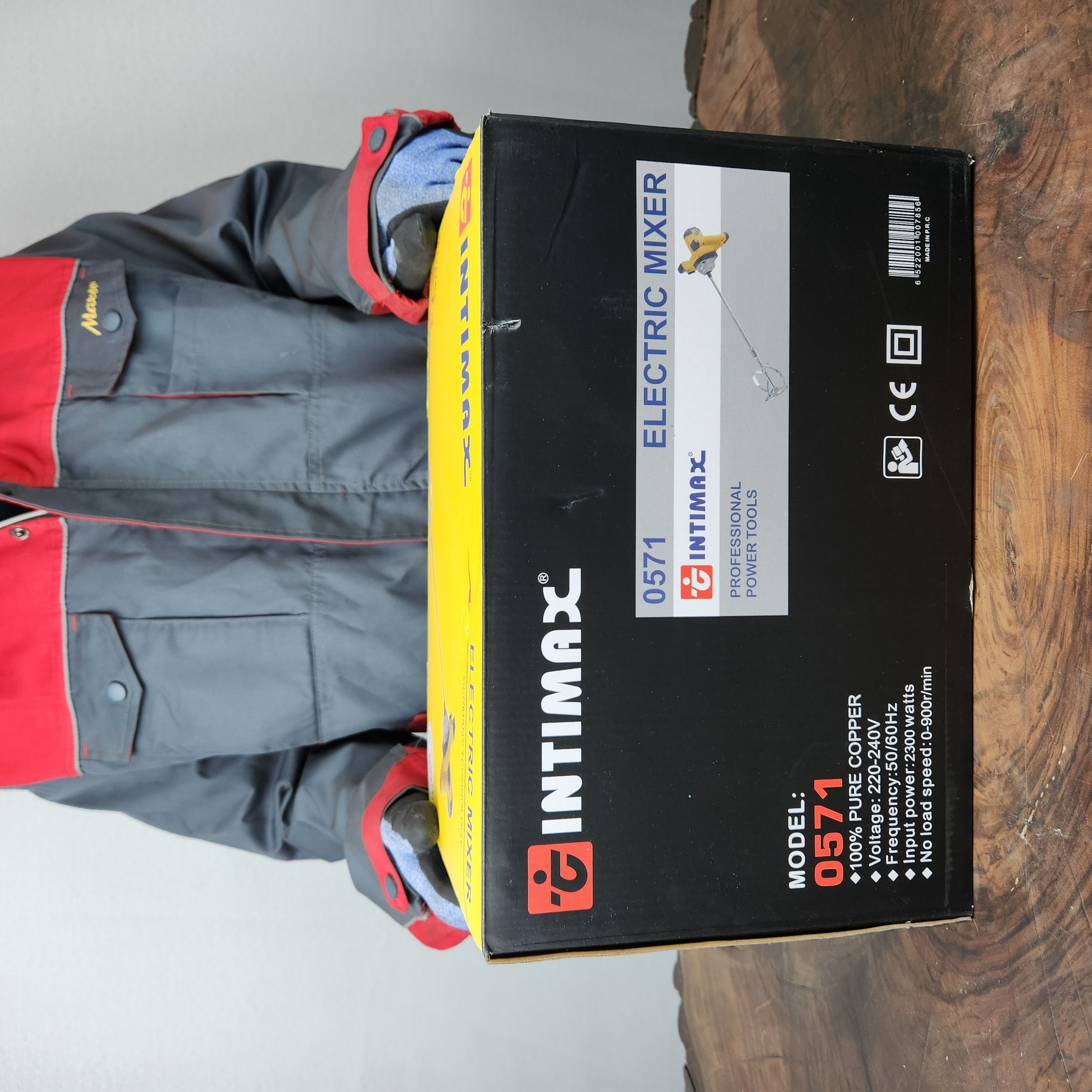 همزن صنعتی اینتیمکث کد 0571