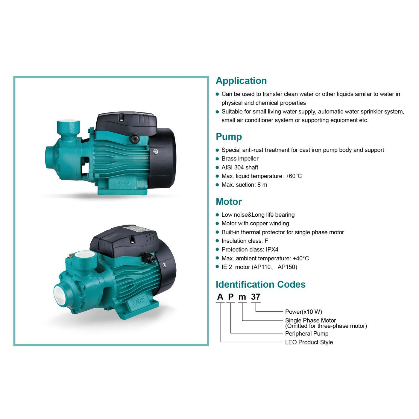 پمپ آب لئو مدل APm 37