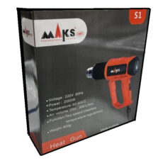 سشوار صنعتی مکس مدل S1