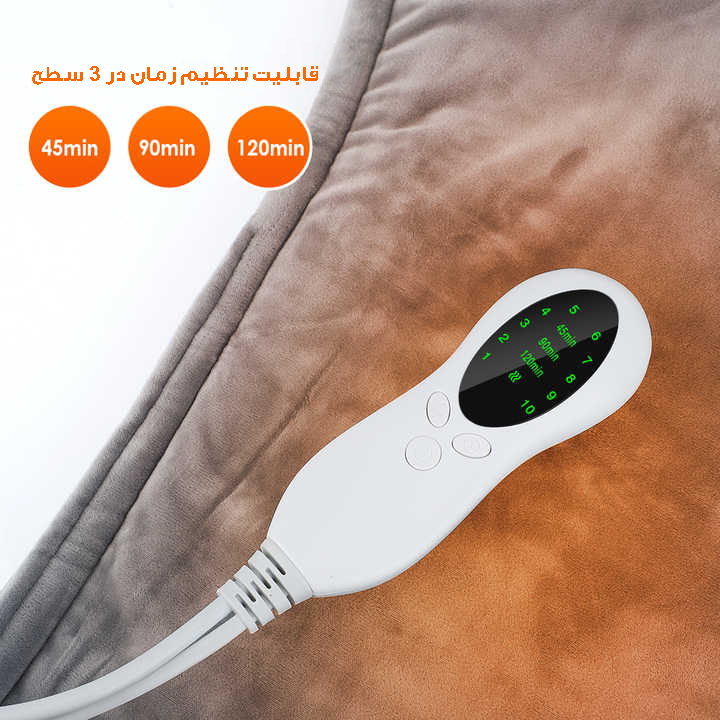 پد برقی مدل جلیقه کد FY-HW2550