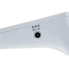 فشارسنج دیجیتال بی ول مدل PRO-35