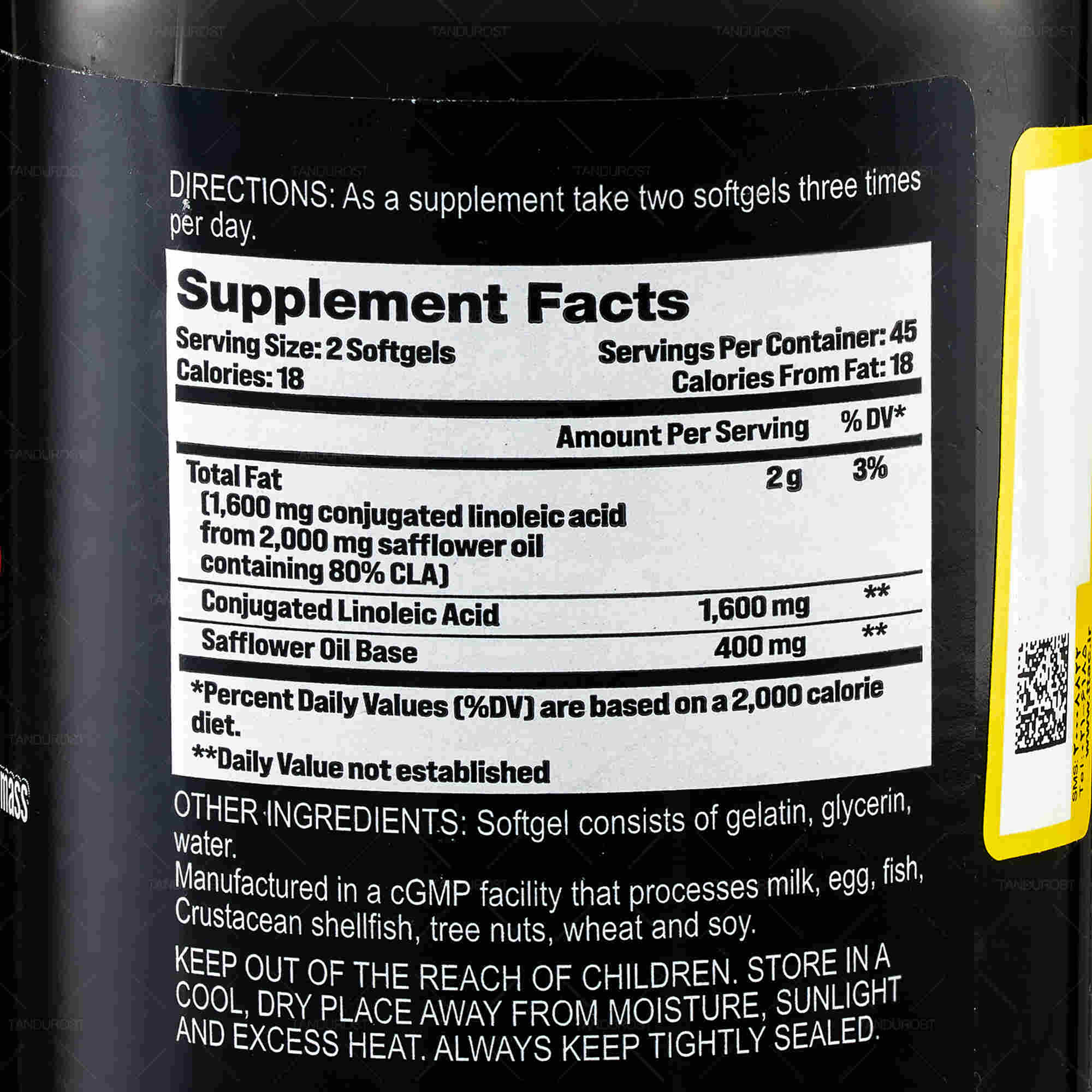 کپسول سی ال ای مکس ماسل بسته 90 عددی