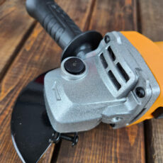 مینی فرز اینتیمکث کد GHR 520