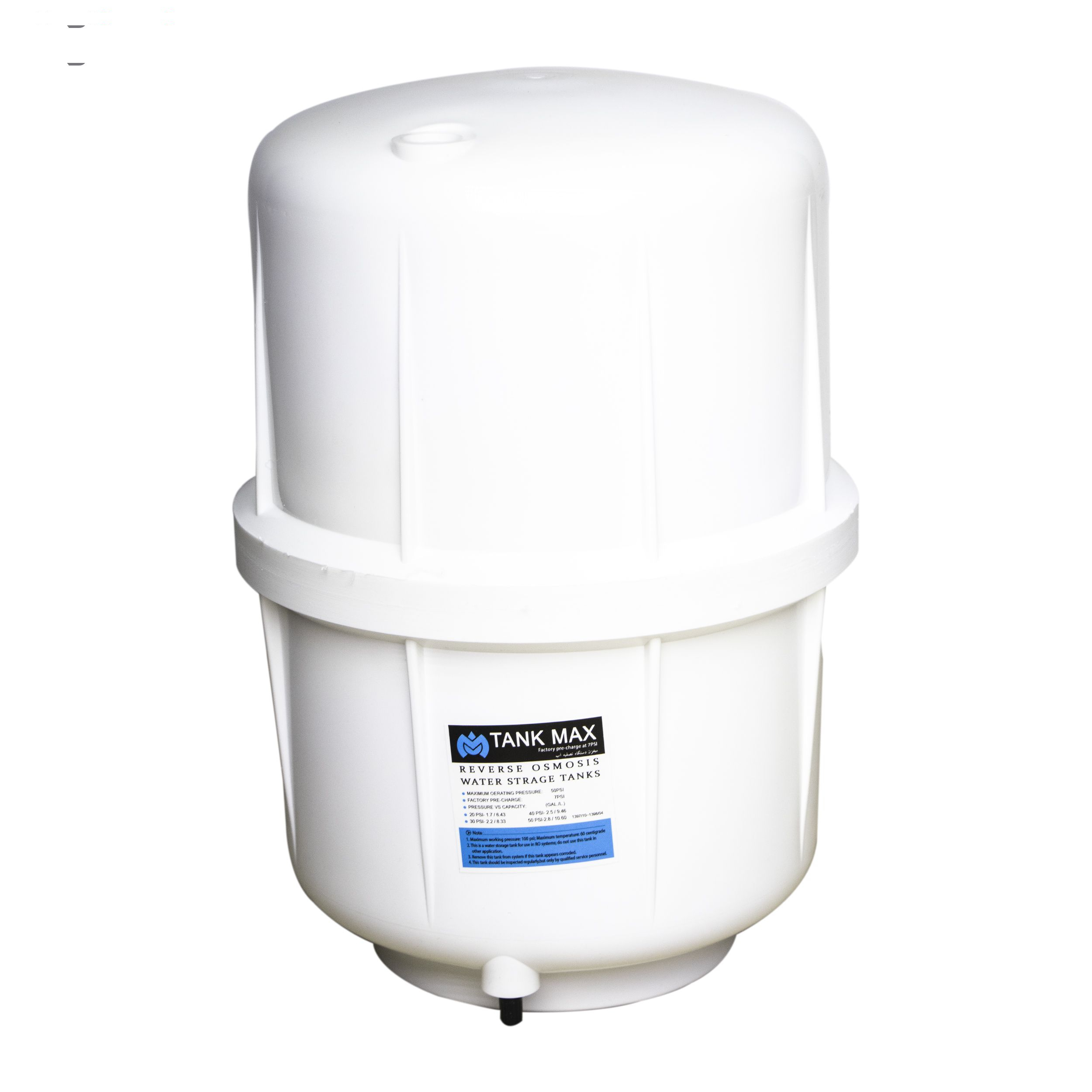 دستگاه تصفیه آب خانگی سی سی کا مدل RO-13