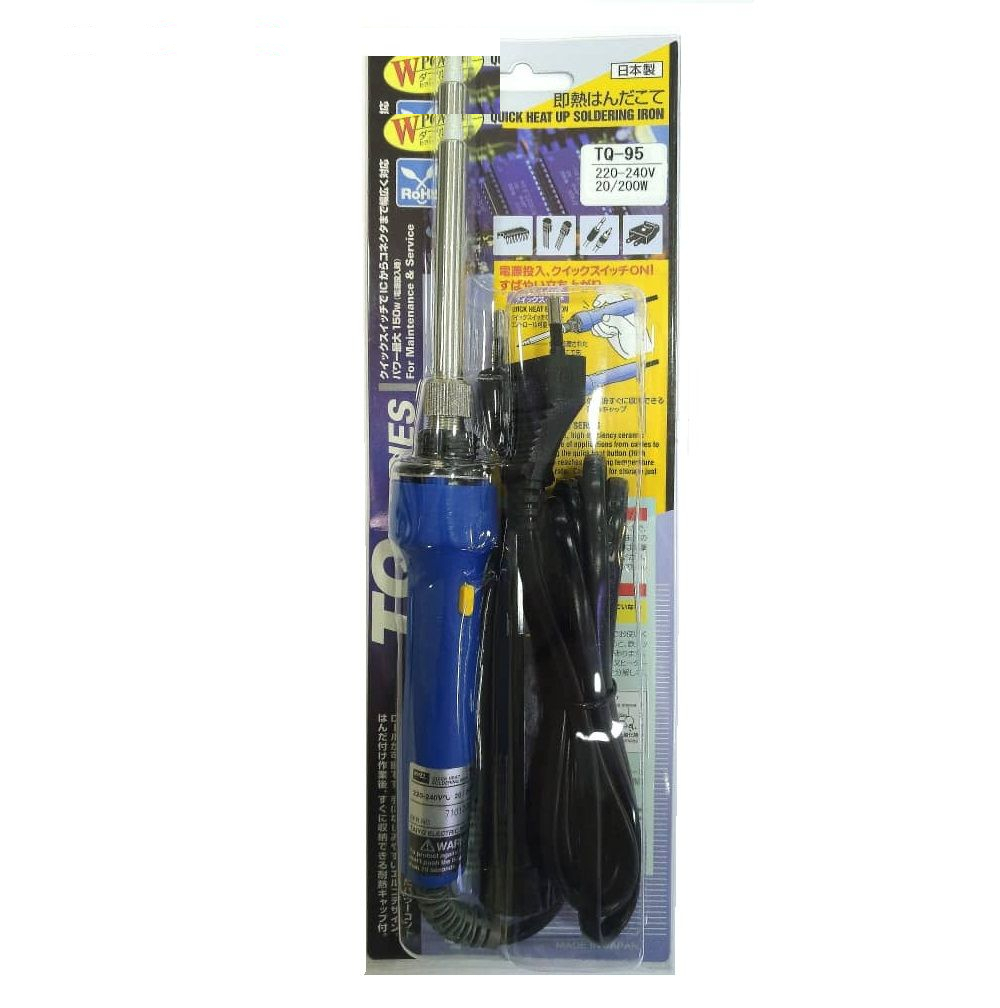 هویه گات مدل TQ-95