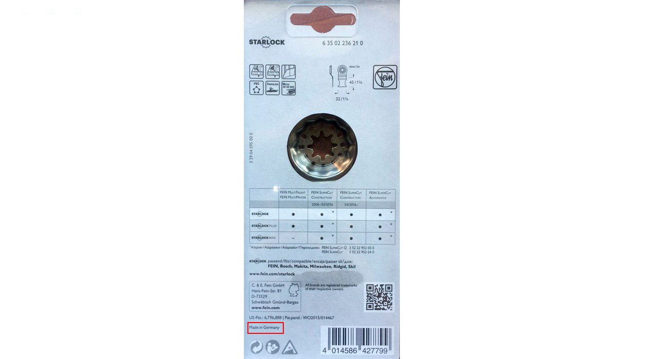 تیغه ابزار همه کاره فاین مدل E-Cut Carbide Pro 35