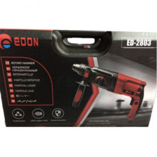 دریل بتن کن ادون مدل ED-2803