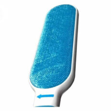 پرزگیر لباس مدل021