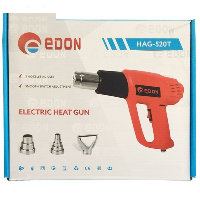 سشوار صنعتی ادون مدل HAG-520T