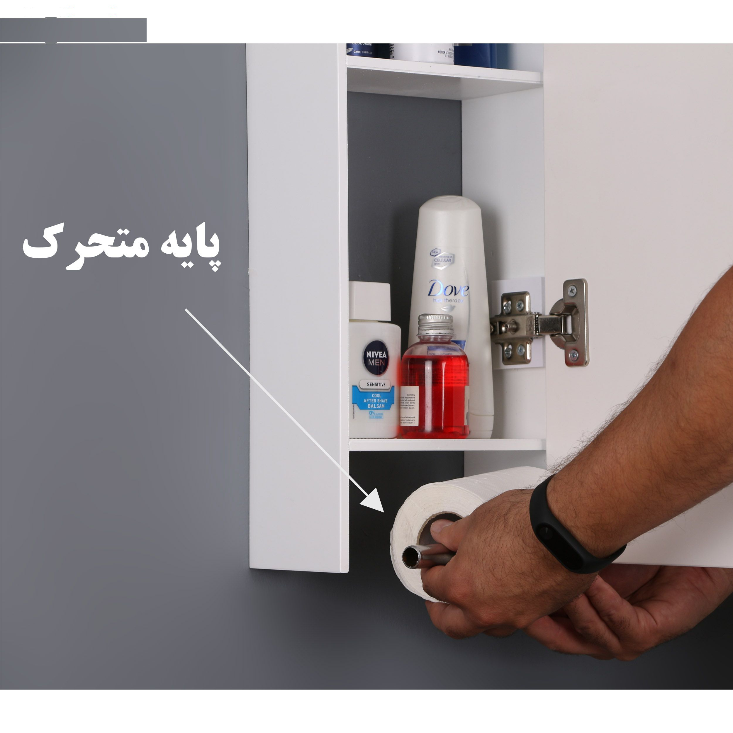 باکس دلفین مدل 60-1057