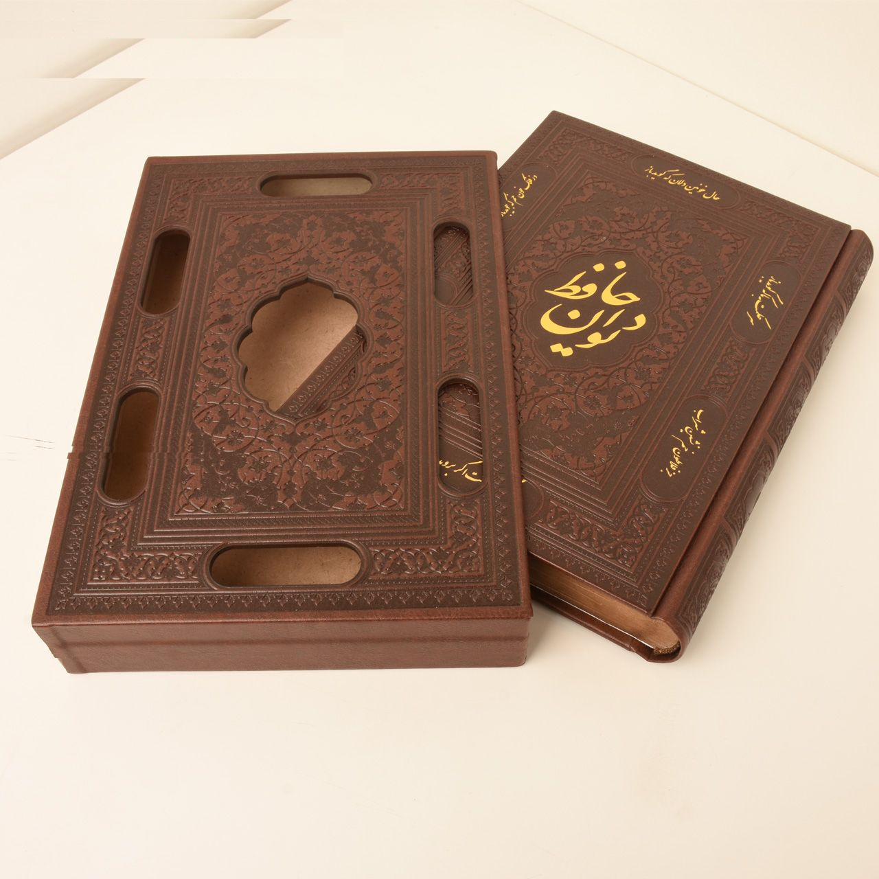 کتاب دیوان حافظ اثر شمس الدین محمدحافظ شیرازی نشر پارمیس