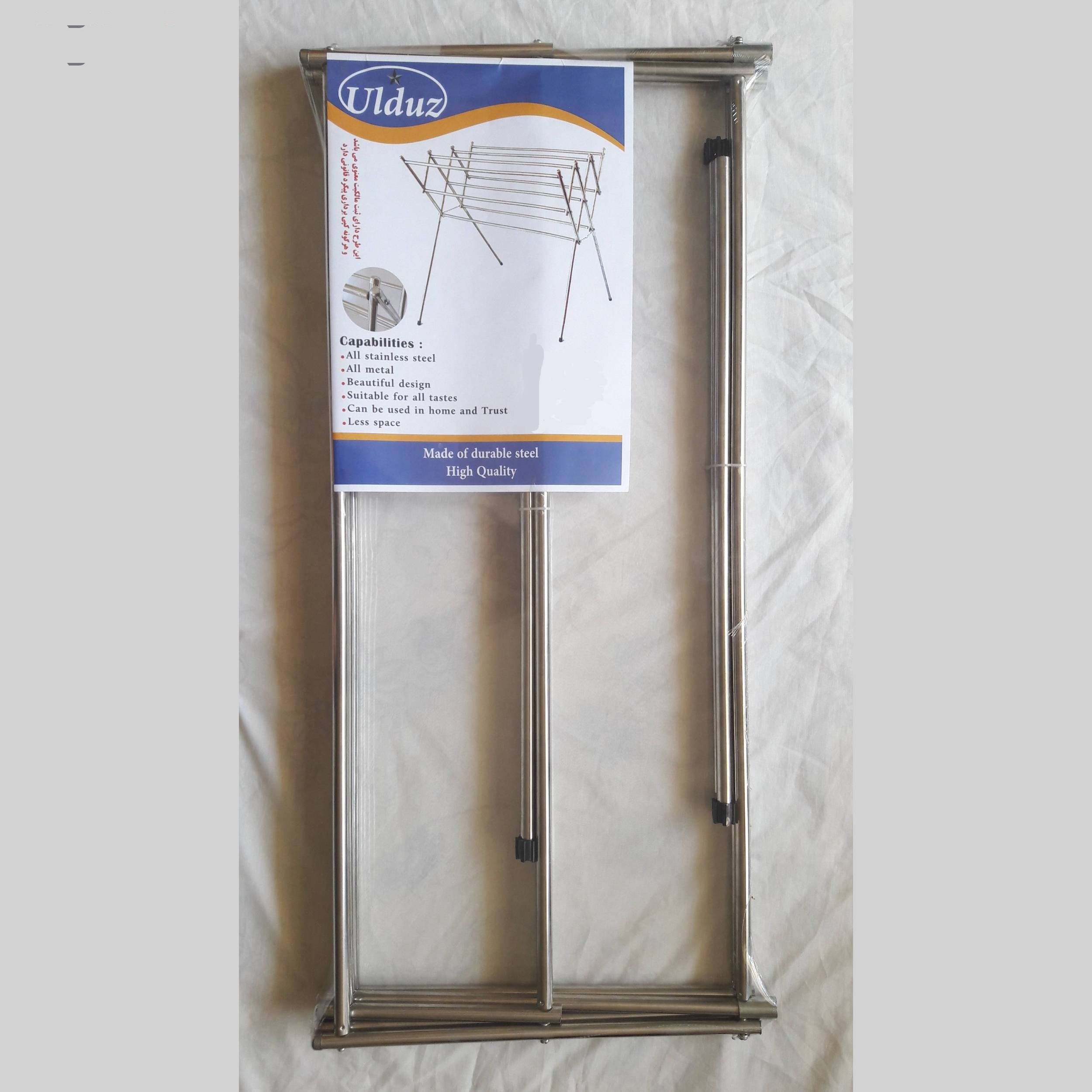 بندرخت اولدوز‌ مدل HM04