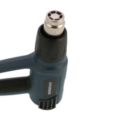 سشوار صنعتی هیوندای مدل HP2070-HG