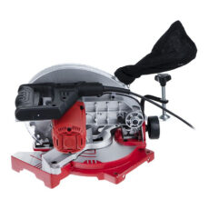 اره فارسی بر محک مدل MS-210/1