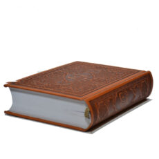 کتاب قرآن کریم ترجمه محسن قرائتی انتشارات مرکز فرهنگی درسهایی از قرآن