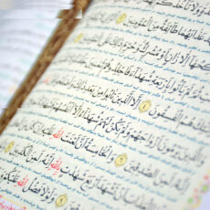 کتاب قرآن کریم ترجمه محسن قرائتی انتشارات مرکز فرهنگی درسهایی از قرآن