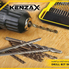 مجموعه 20 عددی مته کنزاکس مدل KDB-120