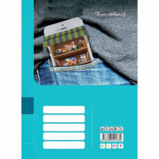 کتاب جامع ششم سری EQ انتشارات بین المللی گاج