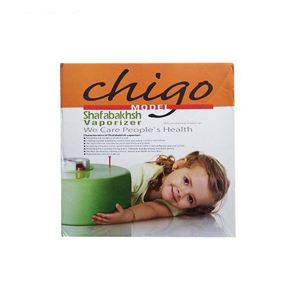 دستگاه بخور گرم چیکو مدل 44