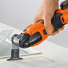 تیغه ابزار همه کاره فاین مدل E-Cut Standard عرض 65 میلیمتر