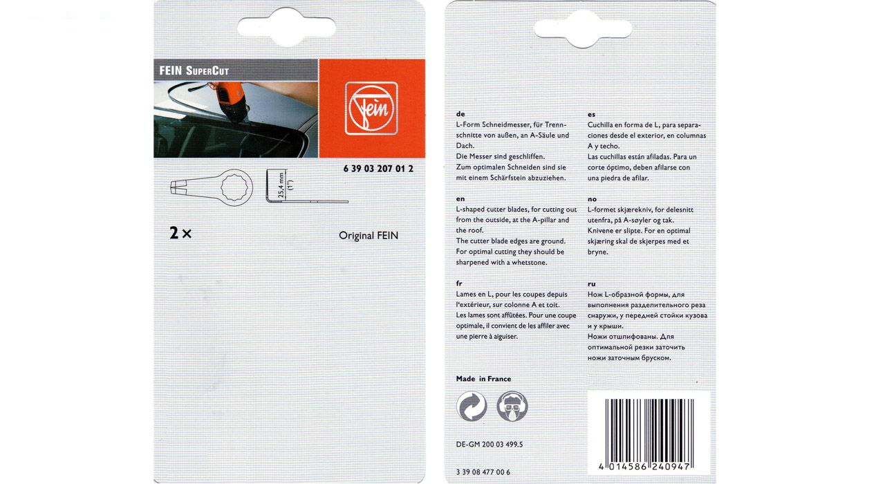 تیغه ابزار همه کاره فاین کد 207 بسته 2 عددی