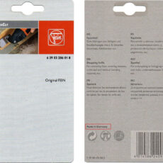 تیغه ابزار همه کاره فاین مدل کاردک کد 206 بسته 2 عددی