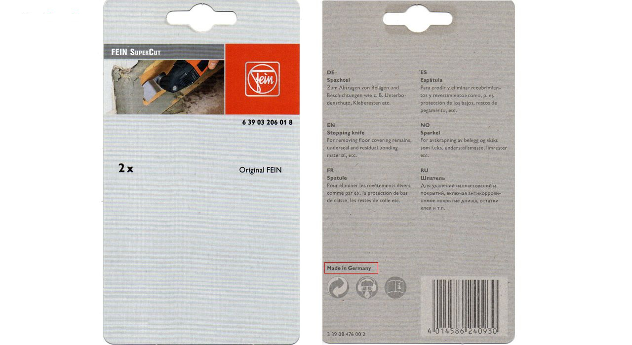 تیغه ابزار همه کاره فاین مدل کاردک کد 206 بسته 2 عددی